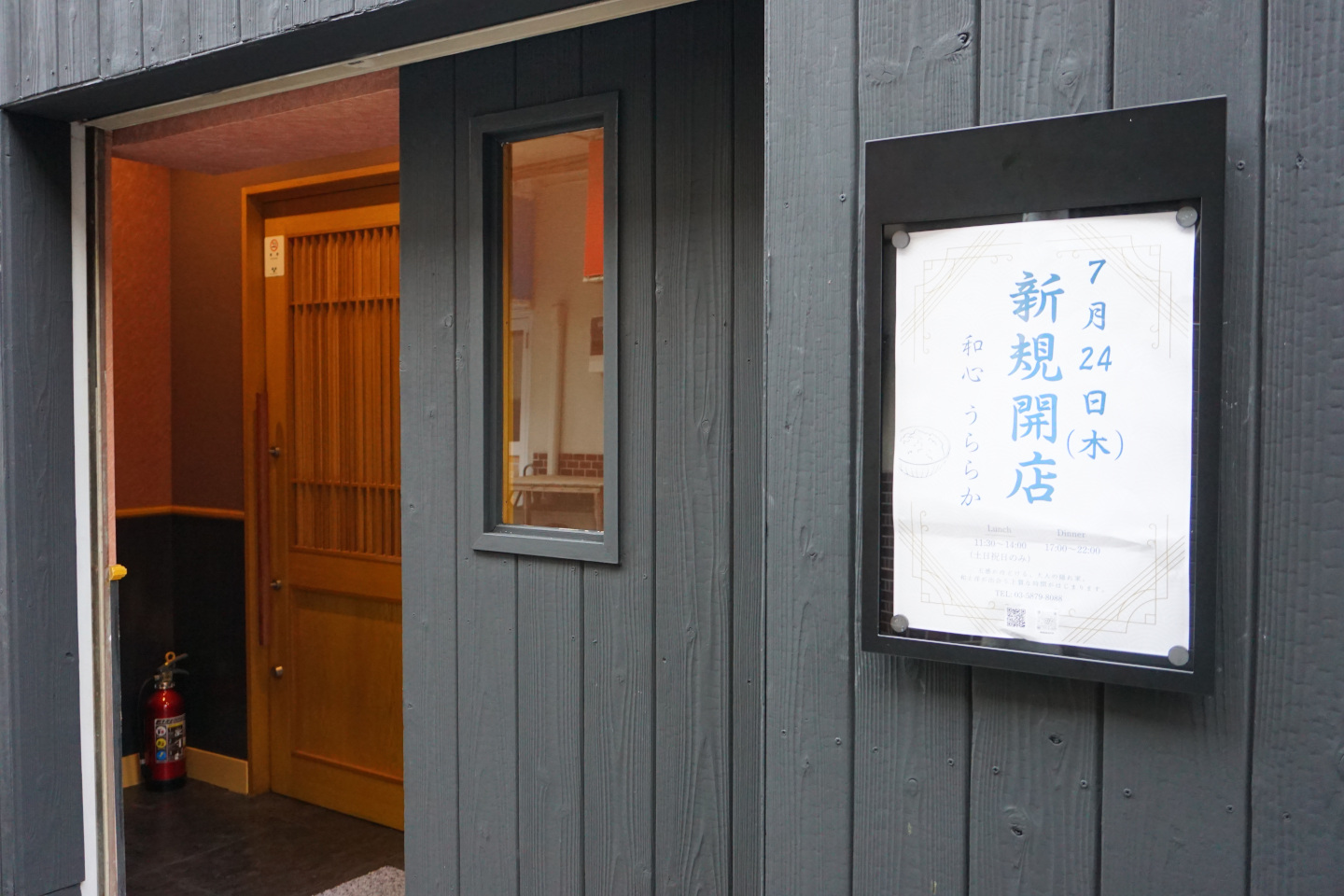 店内の様子2
