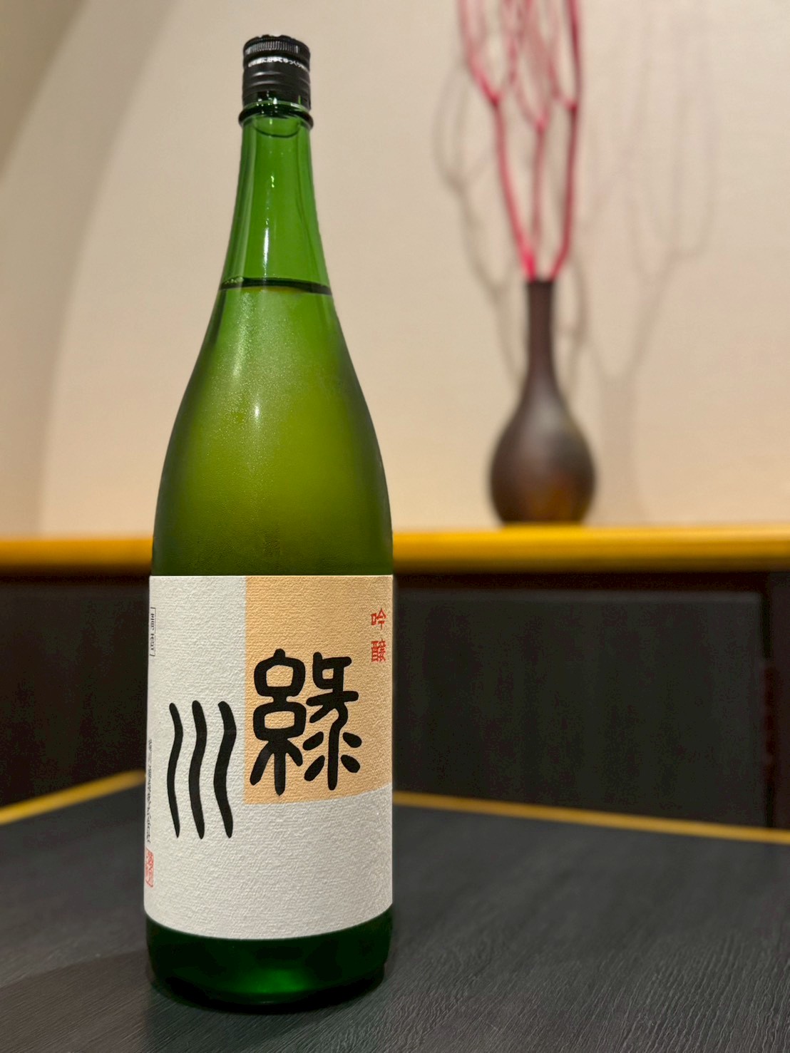 日本酒
