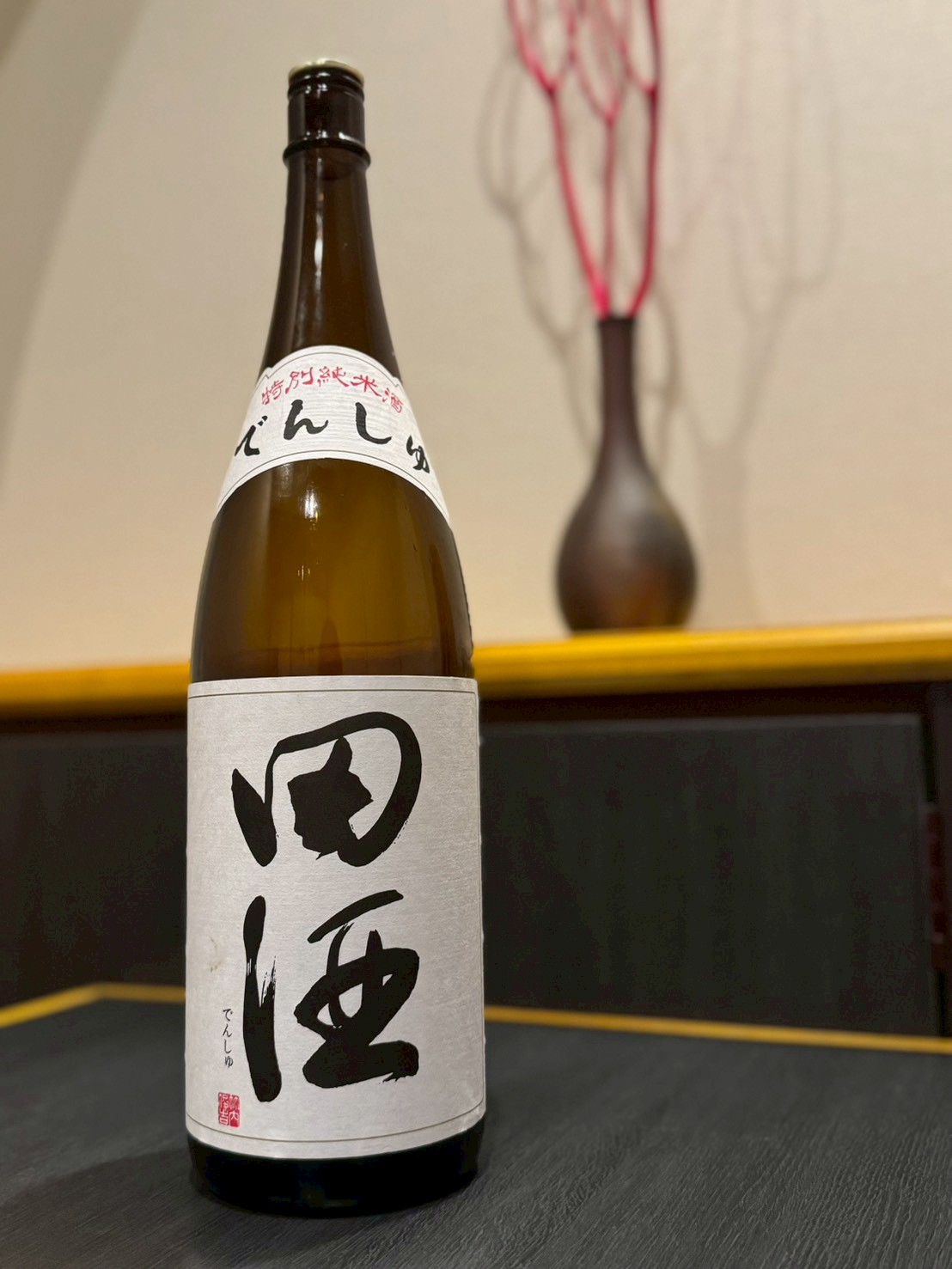 日本酒